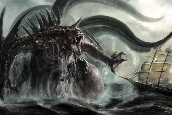 Kraken купить клад