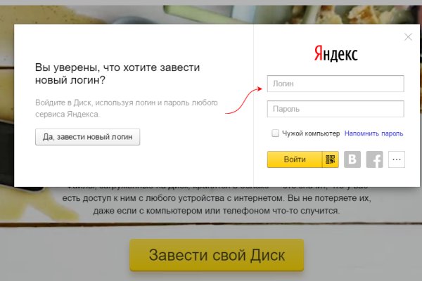 Ссылка на кракен kr2web in