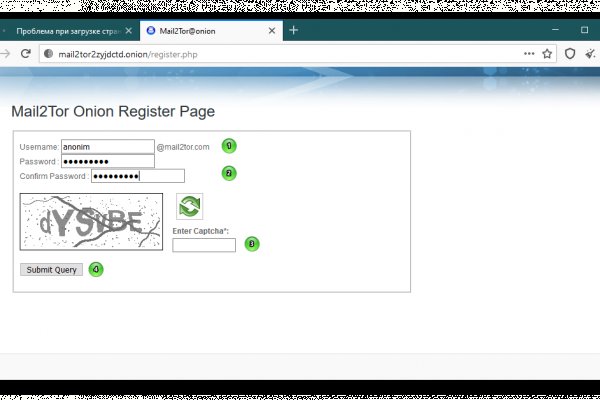 Кракен сайт kr2web in