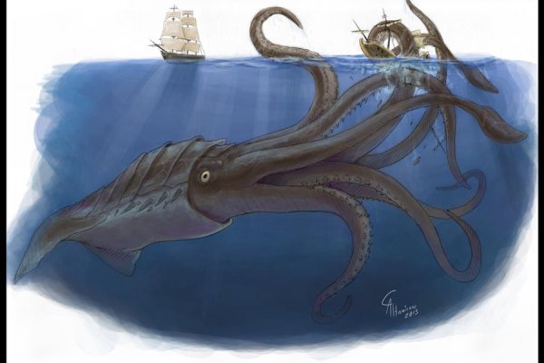 Kraken 2025 ссылка