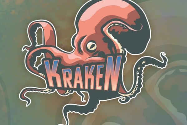 Kraken mirrors