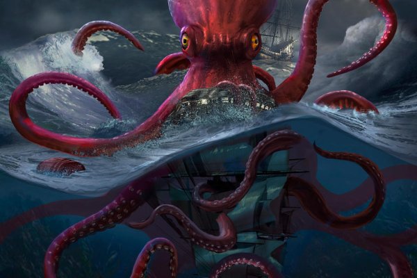 Kraken даркнет что это