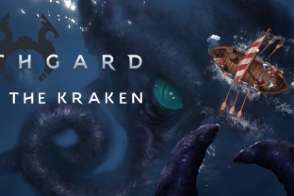 Официальный сайт kraken ссылки зеркала