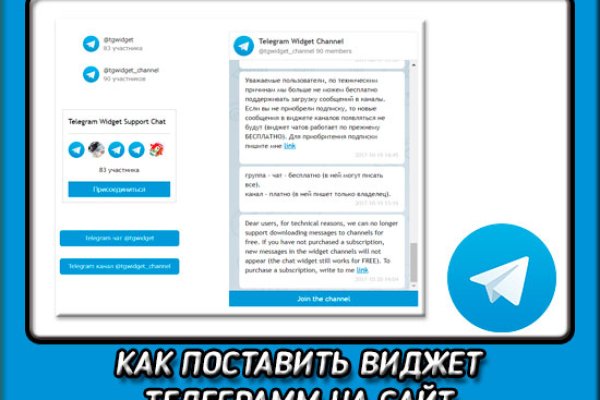 Ссылка на кракен 2krnmarket